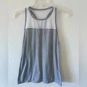 Athleta Gray Move With Ease Tank Workout Tank SZ XS
